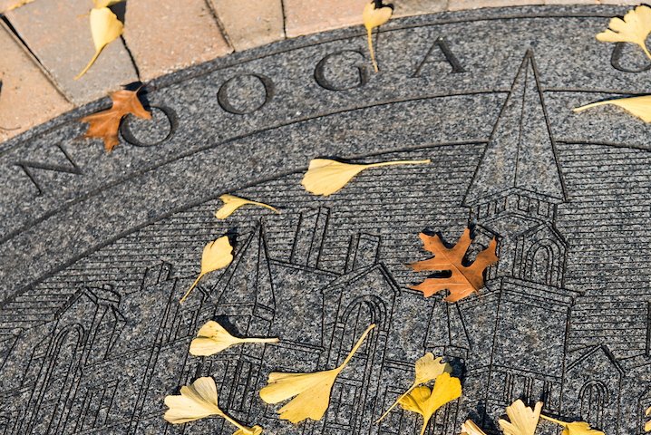 campus 17 utc campus seal