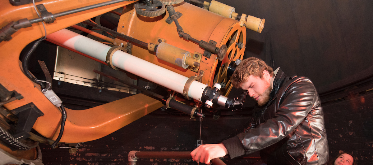 Observatory Header Observatory Header