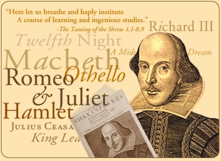 Shakespeare Image for NEH