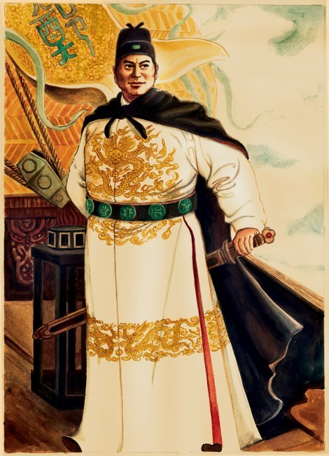 Zheng He portrait