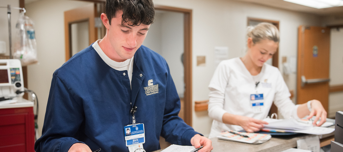 Nursing Admissions Header