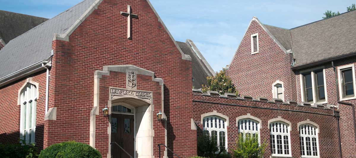 Danforth Chapel Header Danforth Chapel Header