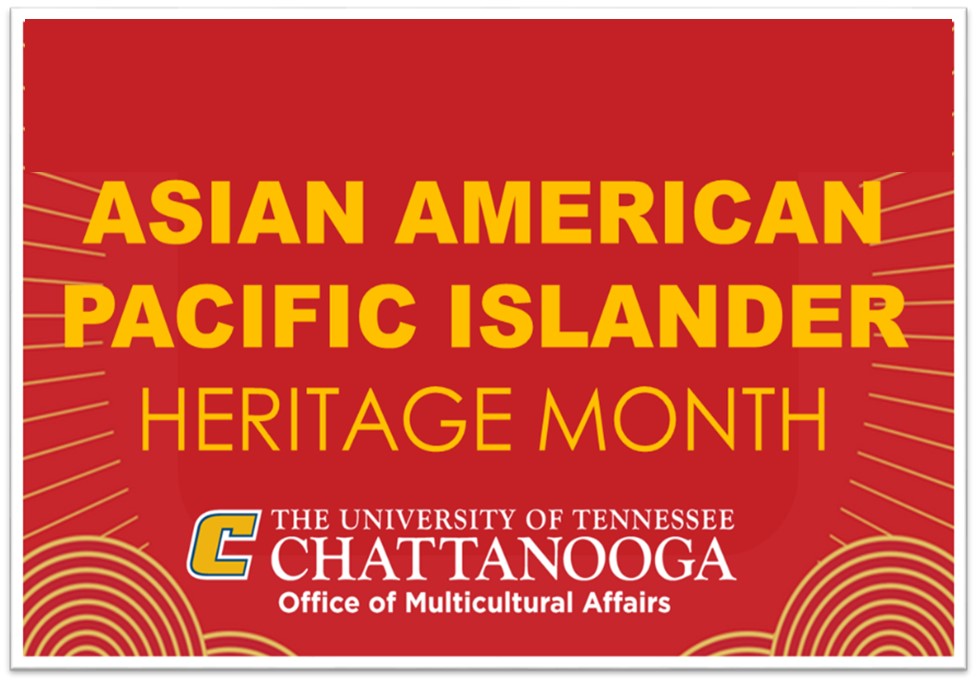 Asian American Pacific Islander Heritage Month 2022 Asian American Pacific Islander Heritage Month logo 2022
