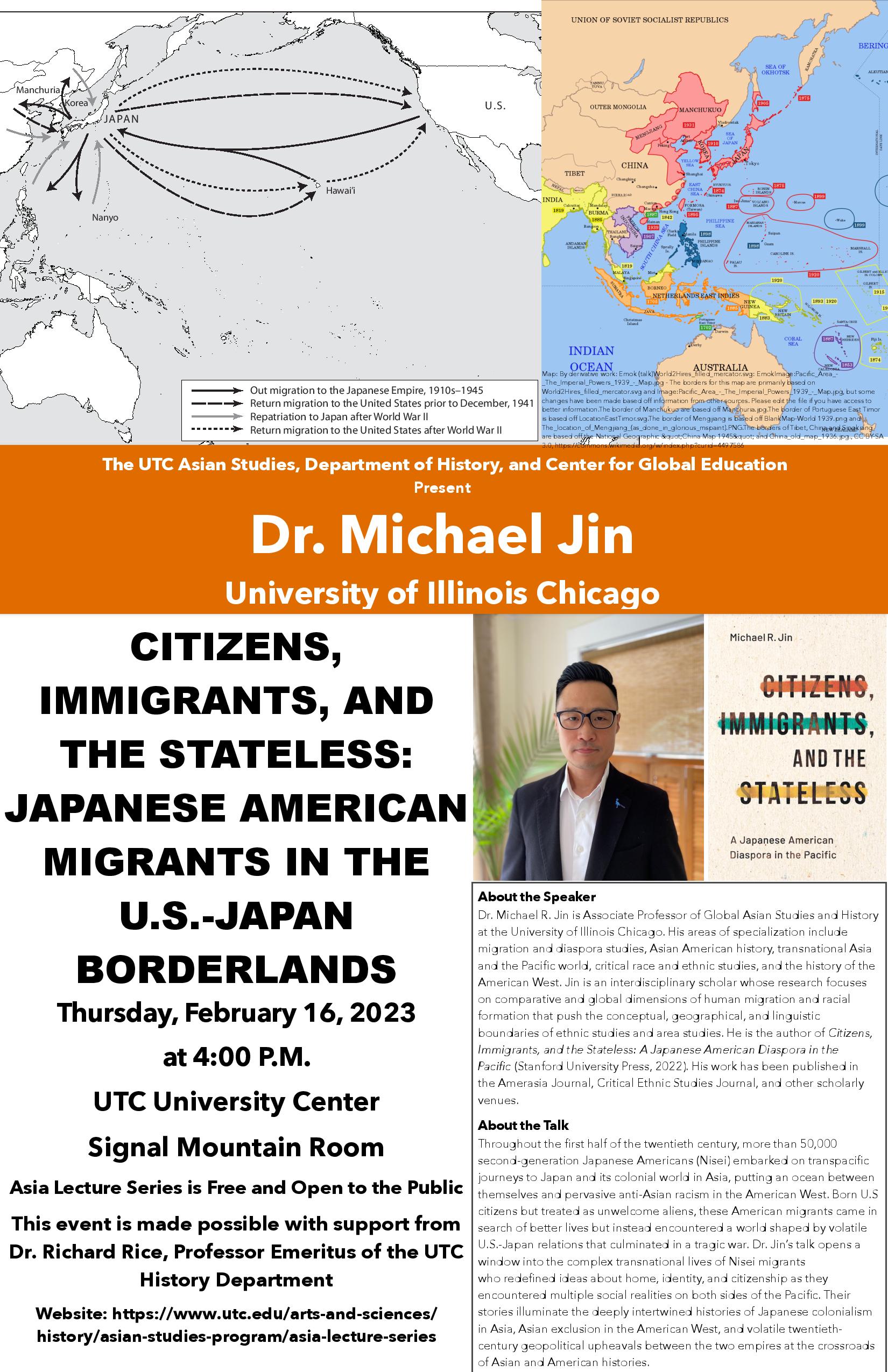 2023-2-16-MichaelJinLecturePoster final