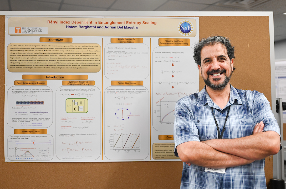 June 2025 Quantum Workshop