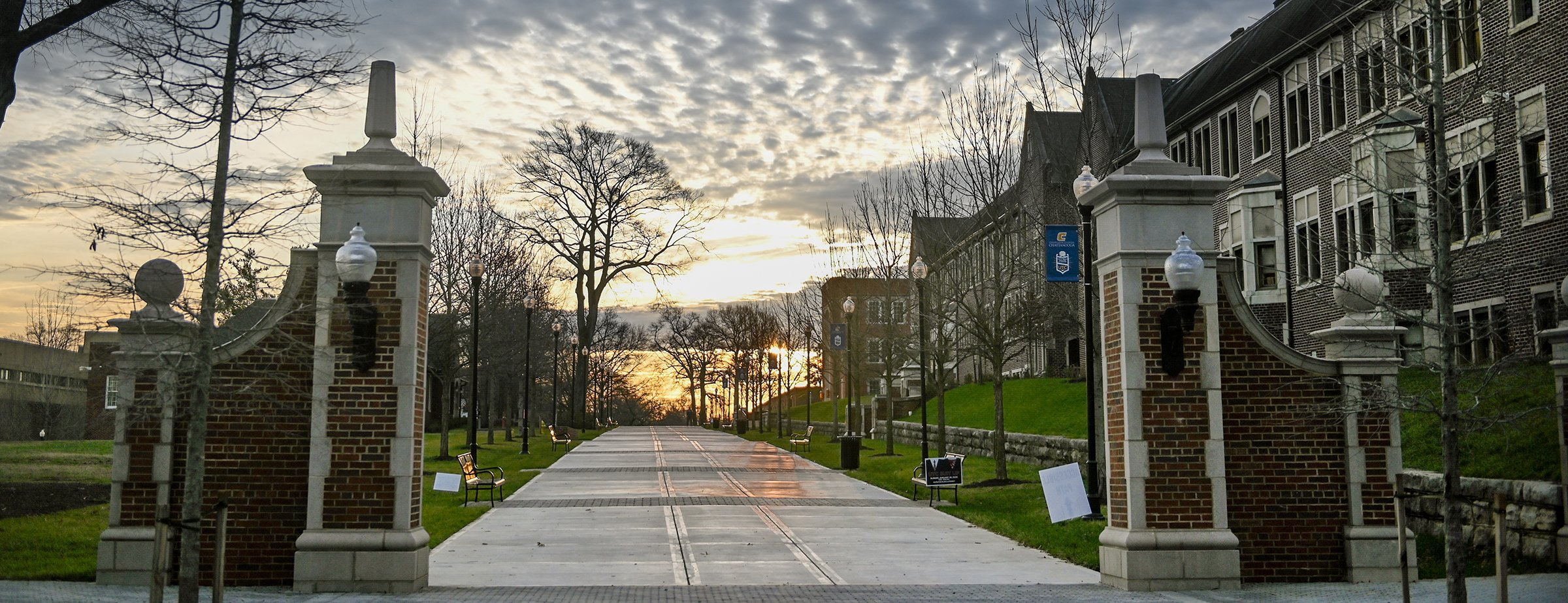 Oak Street entrance outside of Race with clouds in the sky