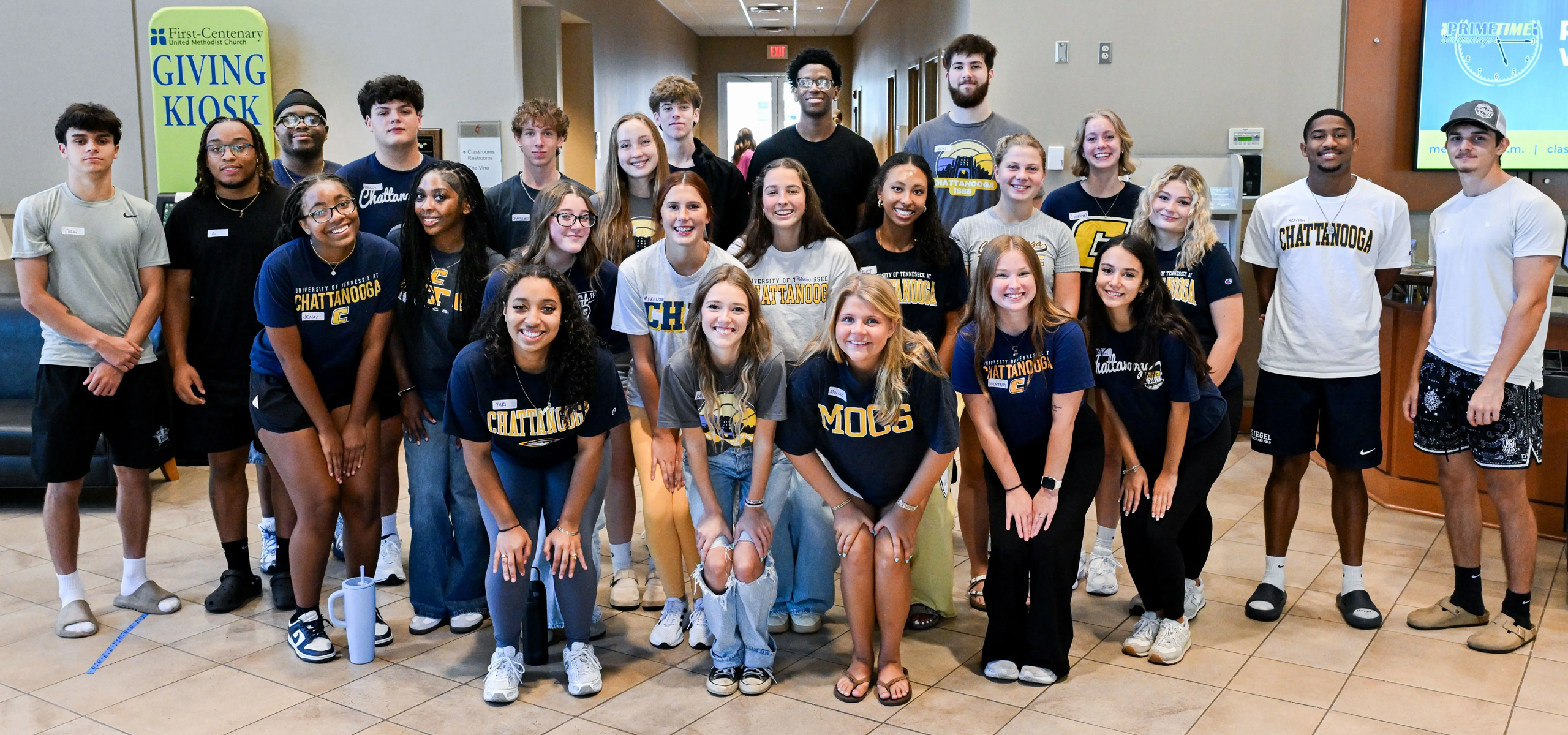 Liz Hathaway and students at ABIDE.
