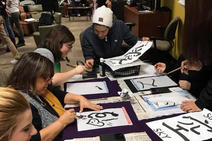 Calligraphy Calligraphy