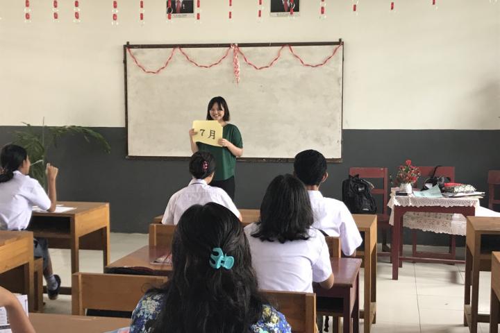 Japanese Presentation Japanese Presentation