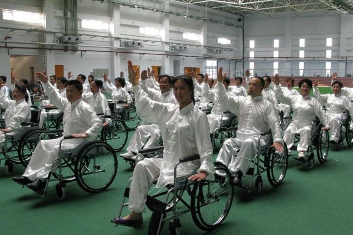 13 Postures 1 Wheelchair Tai Chi