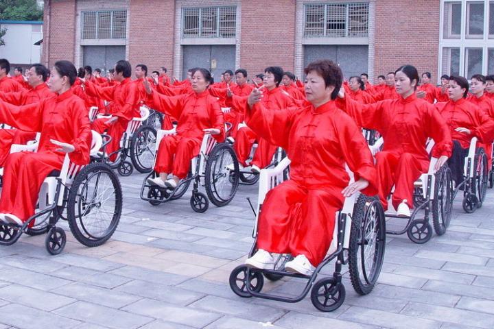 13 Postures 2 Wheelchair Tai Chi