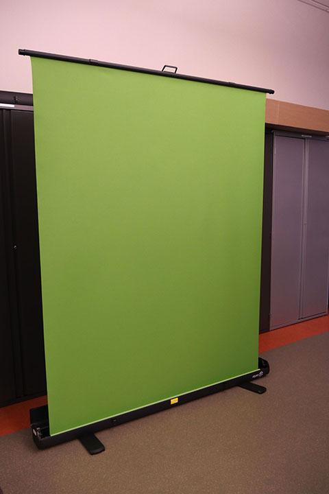 Portable Greenscreen