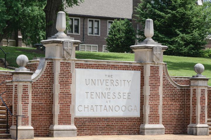 Memorial Gate