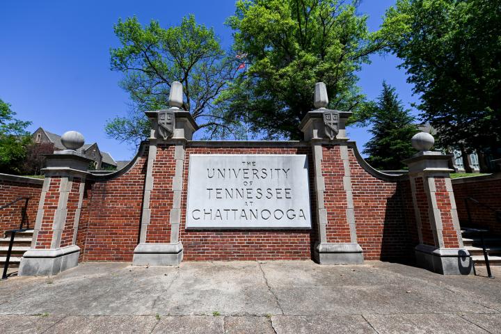 Memorial Gate on McCallie Avenue at the University of Tennessee at Chattanooga