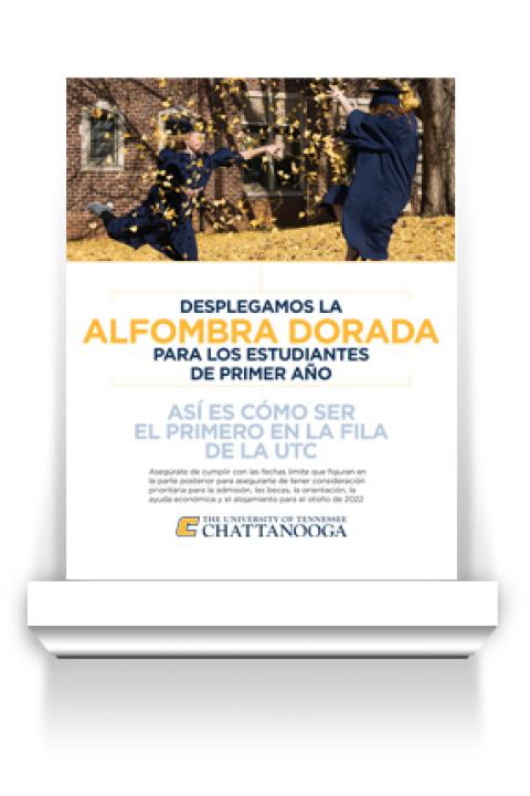 Gold Carpet Flyer for Freshmen Spanish