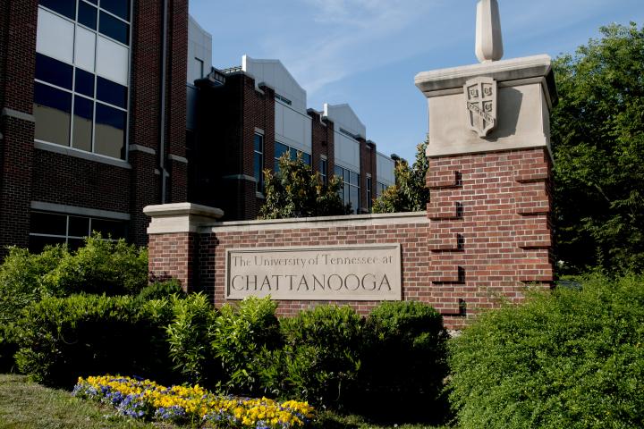 UTC sign by the recreation center