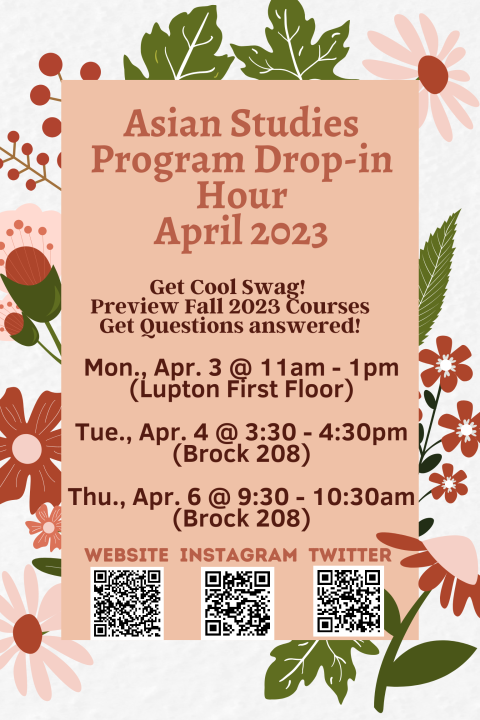 Asian Studies Drop-in Hour April 2023