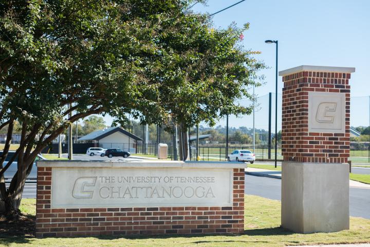 UTC Campus Recreation Hours - Sports Complex Card Photo UTC Campus Recreation Hours - Sports Complex Card Photo