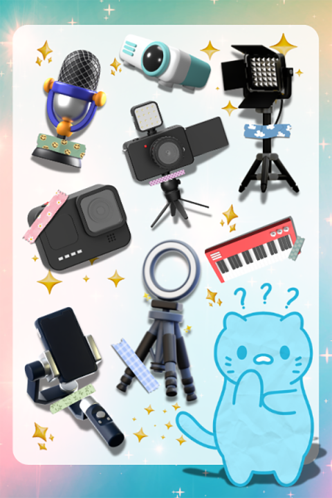 Guide to Studio Equipment