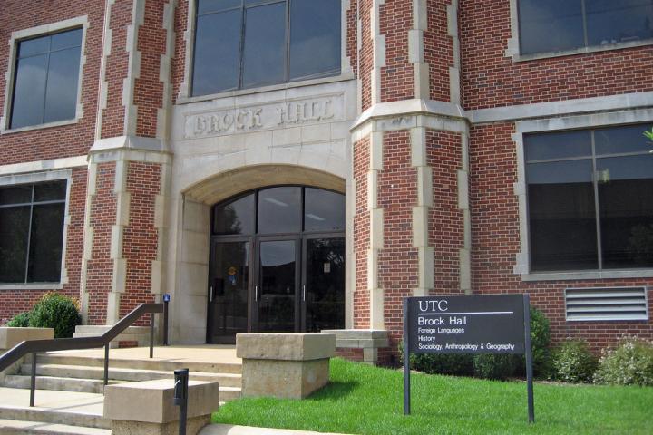 Brock Hall