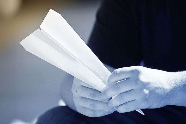 Request to upload documents intended for public consumption