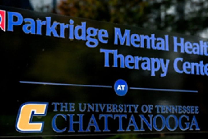Parkridge Mental Health Therapy Center logo