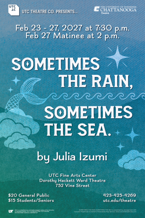 Sometimes the Rain