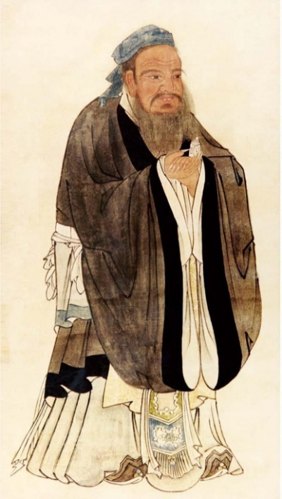 Confucius Portrait