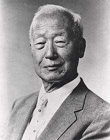 Syngman Rhee old