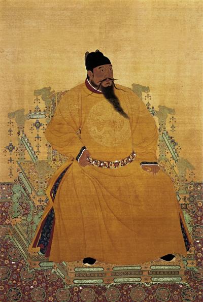 Portrait of the Emperor