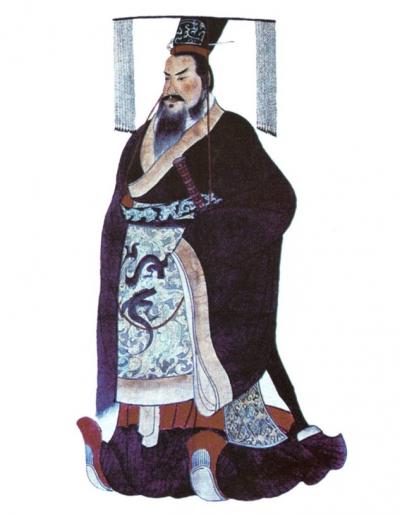 Qin Shi Huangdi