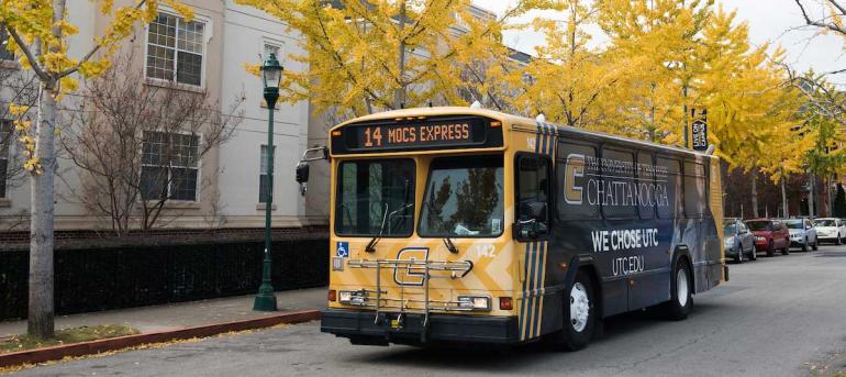 mocs express header mocs express bus on south campus