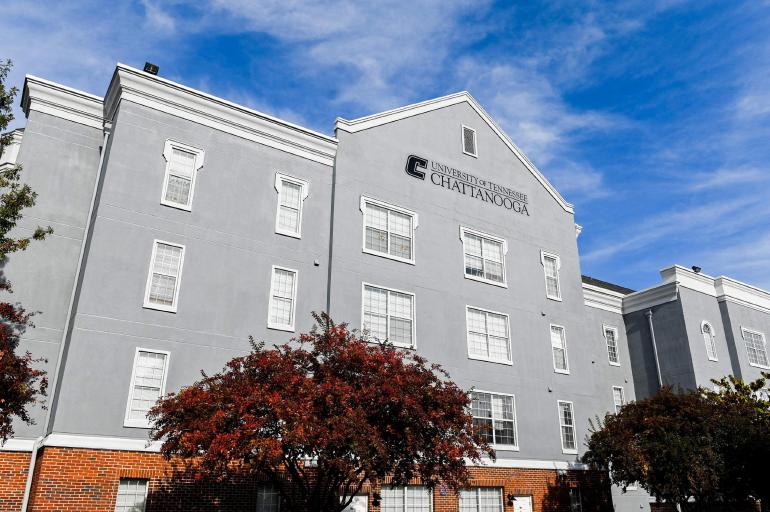 Guerry Apartments | University of Tennessee at Chattanooga