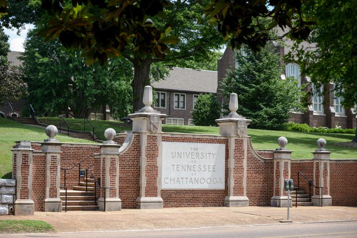 Memorial Gate McCallie