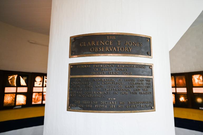 Jones Observatory Wall